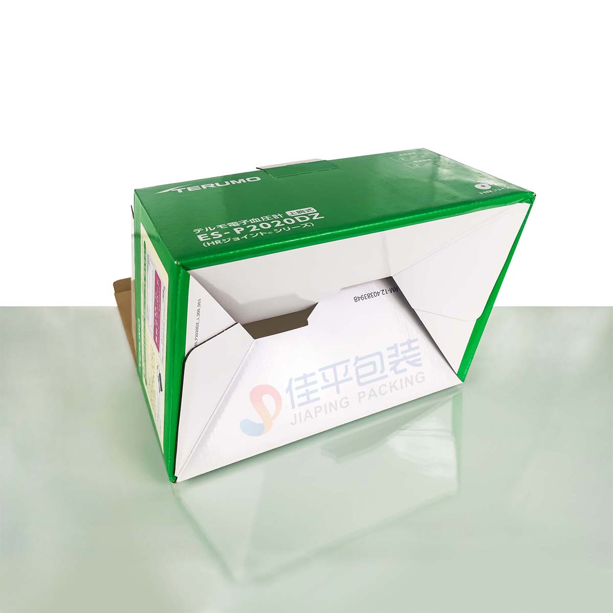 Pharmaceutical Packaging Box B7-01