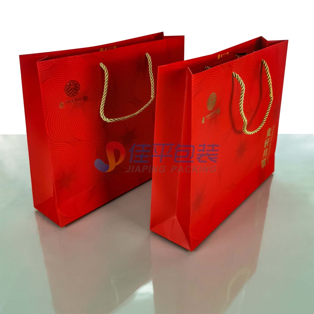 Hand-held Paper Bag H1-02