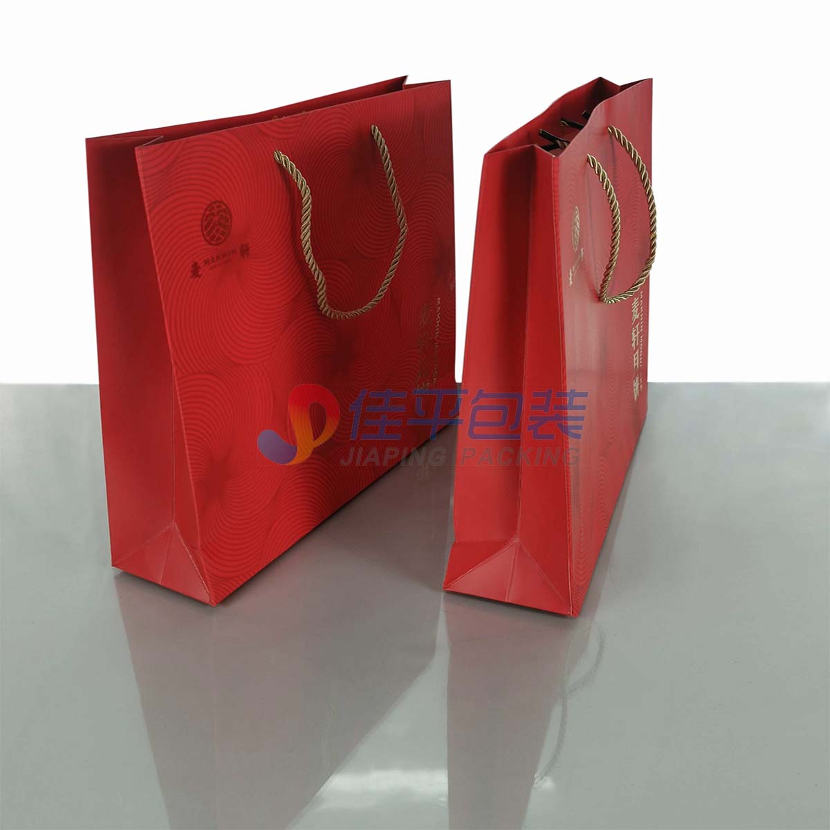 Hand-held Paper Bag H1-02